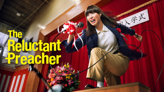 The Reluctant Preacher