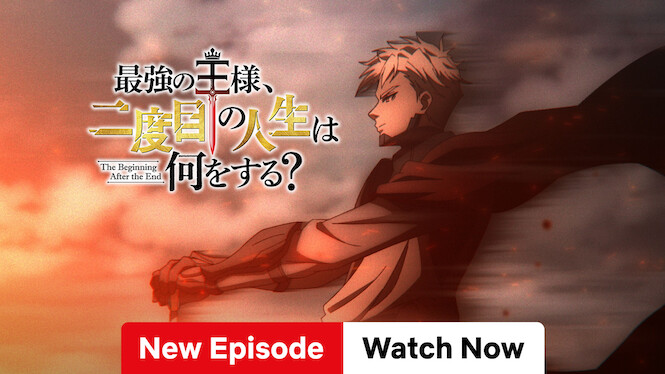 The Beginning After the End