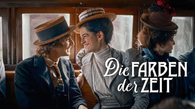 La venue de l'avenir