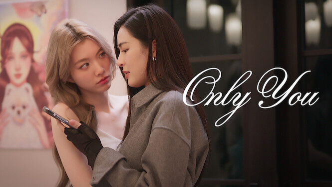 Only You