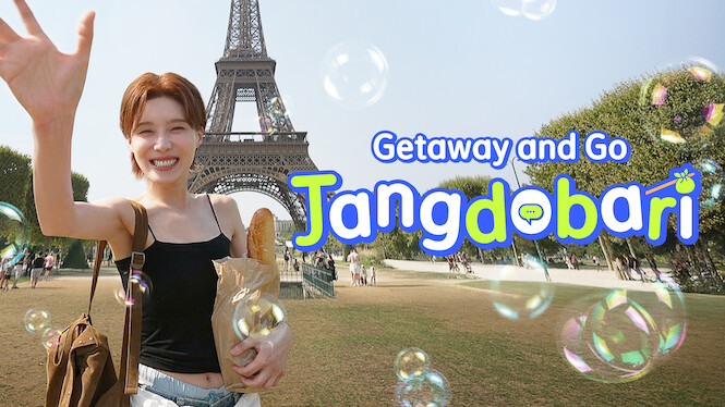 Getaway and Go with Jangdobari (2025)