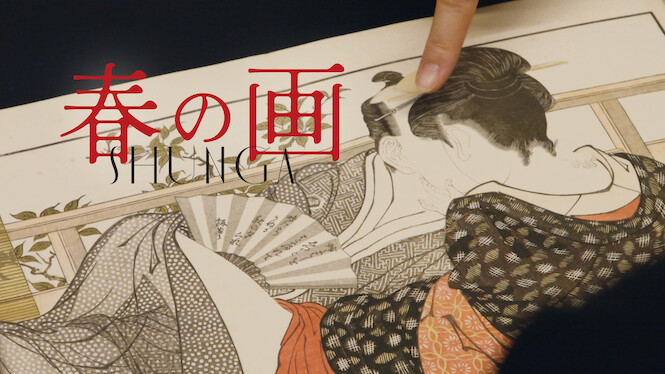 Shunga: The Lost Japanese Erotica