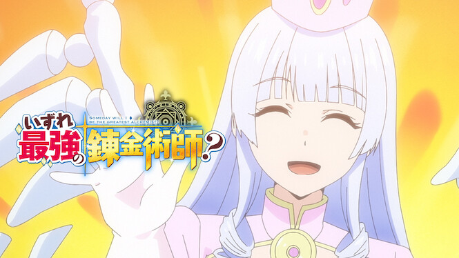 Possibly the Greatest Alchemist of All Time