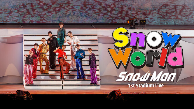 Snow Man 1st Stadium Live Snow World