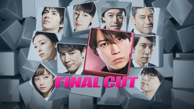 Final Cut