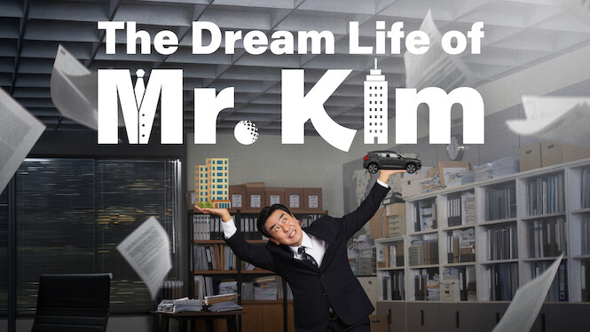 The Dream Life of Mr. Kim