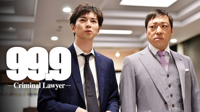 99.9: Criminal Lawyer