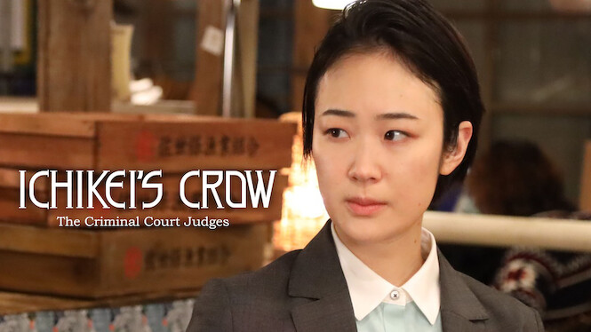 Ichikei’s Crow: The Criminal Court Judges