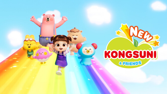 New Kongsuni and Friends