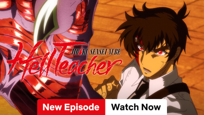 Hell Teacher: Jigoku Sensei Nube