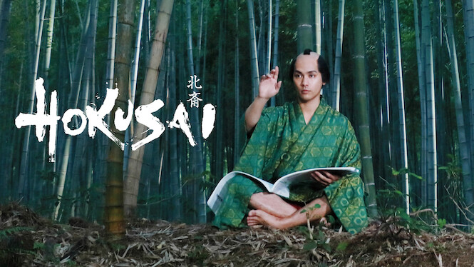 Hokusai