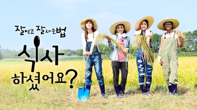 How To Eat Well and Live Well