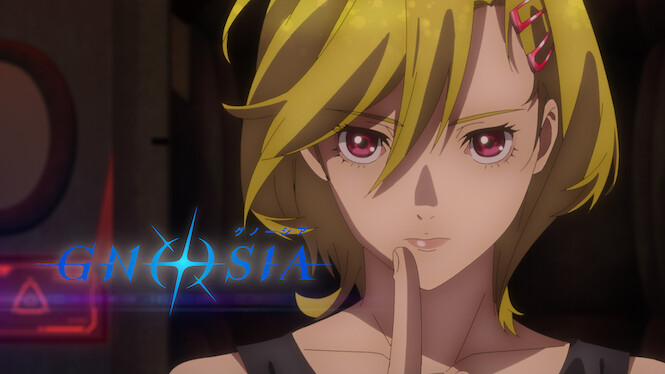 Gnosia