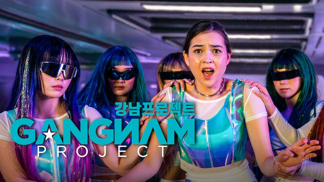 The Gangnam Project