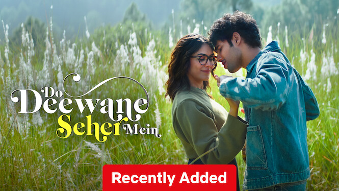 Do Deewane Seher Mein