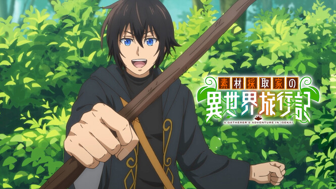 A Gatherer's Adventure in Isekai