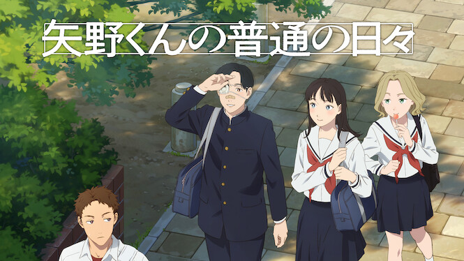 Yano-kun's Ordinary Days