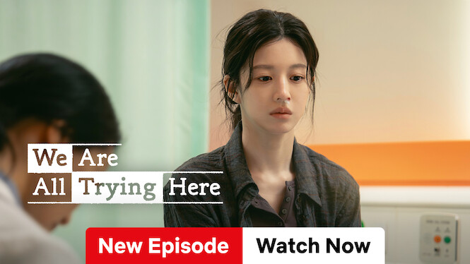 We Are All Trying Here