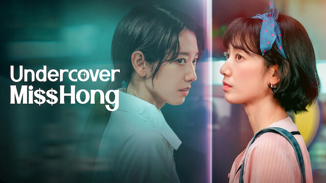 Undercover Miss Hong