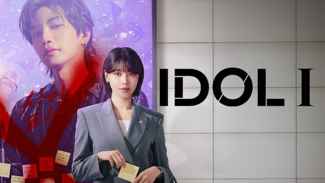 Idol I