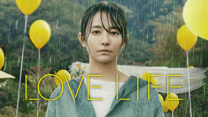 Love Life