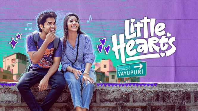 Little Hearts