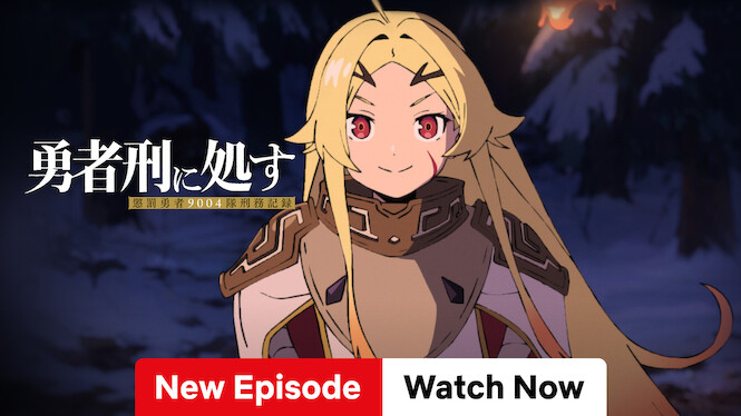 Sentenced to Be a Hero