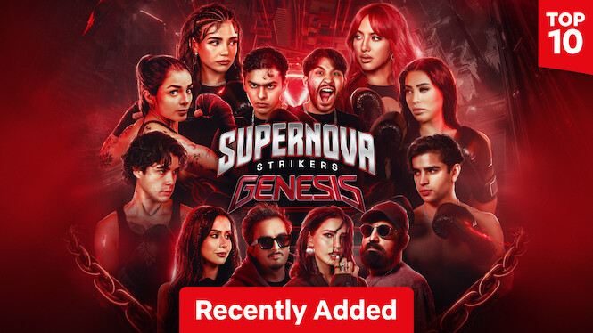 Rage of Bahamut: Genesis