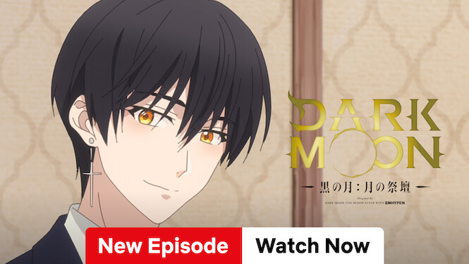 Dark Moon: The Blood Altar Original by Dark Moon: The Blood Altar With Enhypen