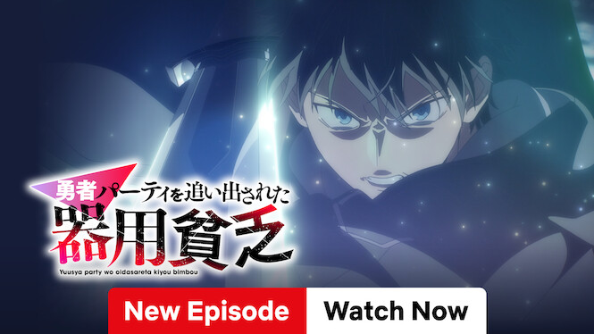 Jack-of-All-Trades, Party of None