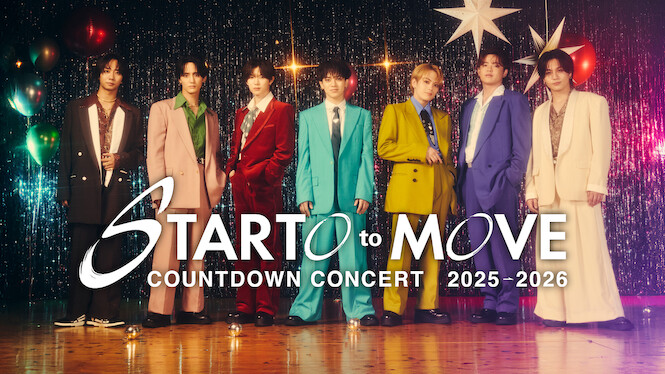 Starto Countdown 2025→2026