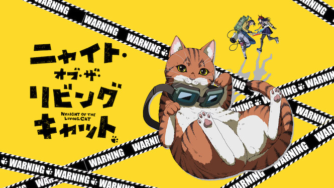 Nyaight of the Living Cat