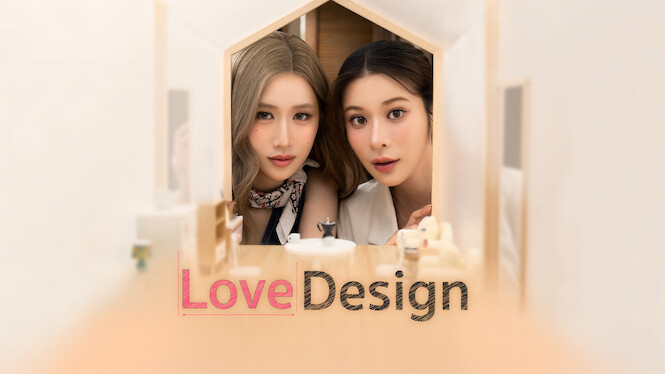 Love Design