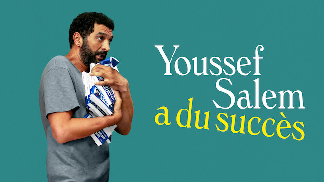 The (In)Famous Youssef Salem