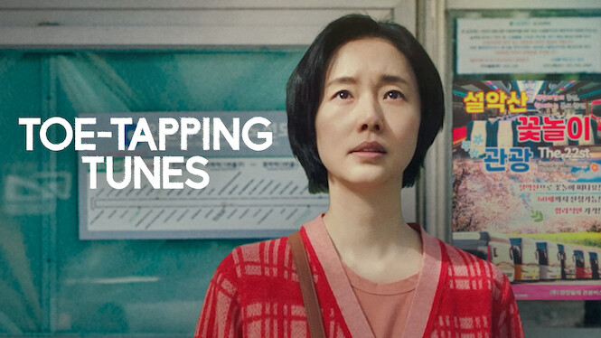 Toe-Tapping Tunes
