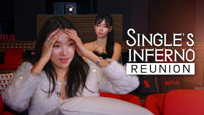 Single's Inferno Reunion (2026)