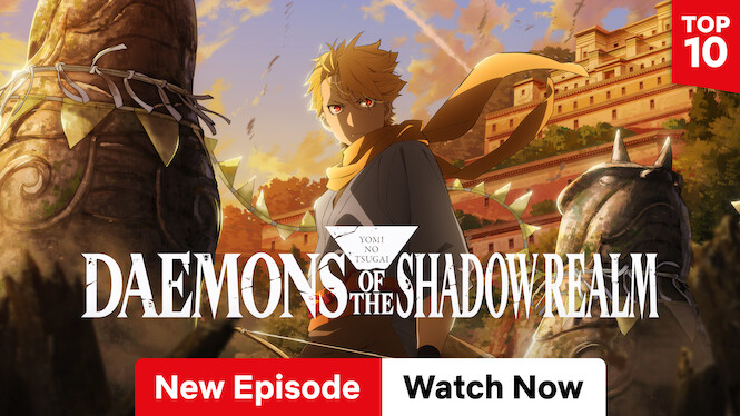 Daemons of the Shadow Realm