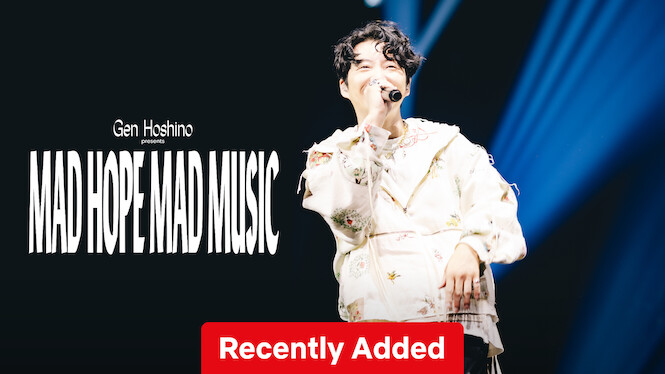 Gen Hoshino presents MAD HOPE MAD MUSIC