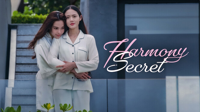 Harmony Secret