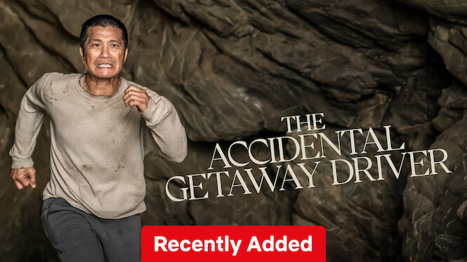 The Accidental Getaway Driver