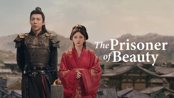 The Prisoner of Beauty