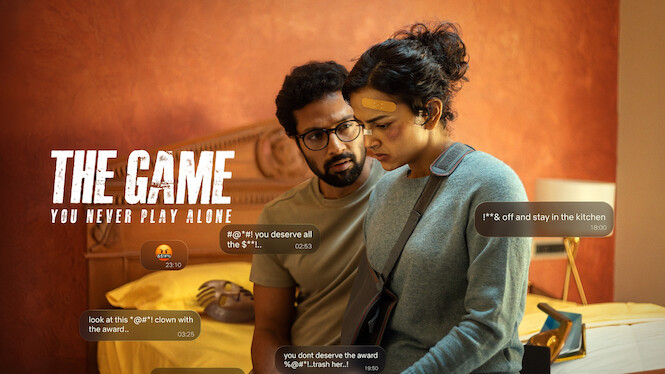 The Game: You Never Play Alone
