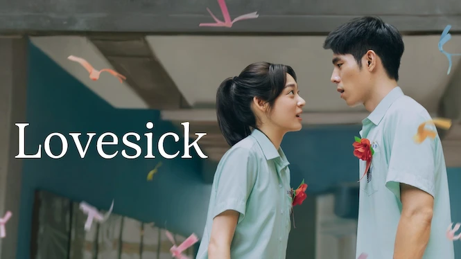 Lovesick